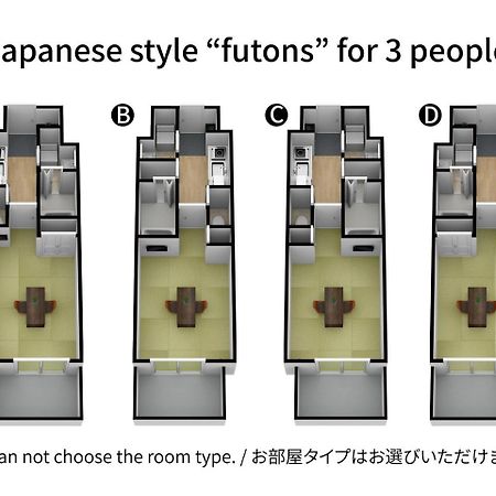 Fds Tennoji Hotel Ōsaka Extérieur photo