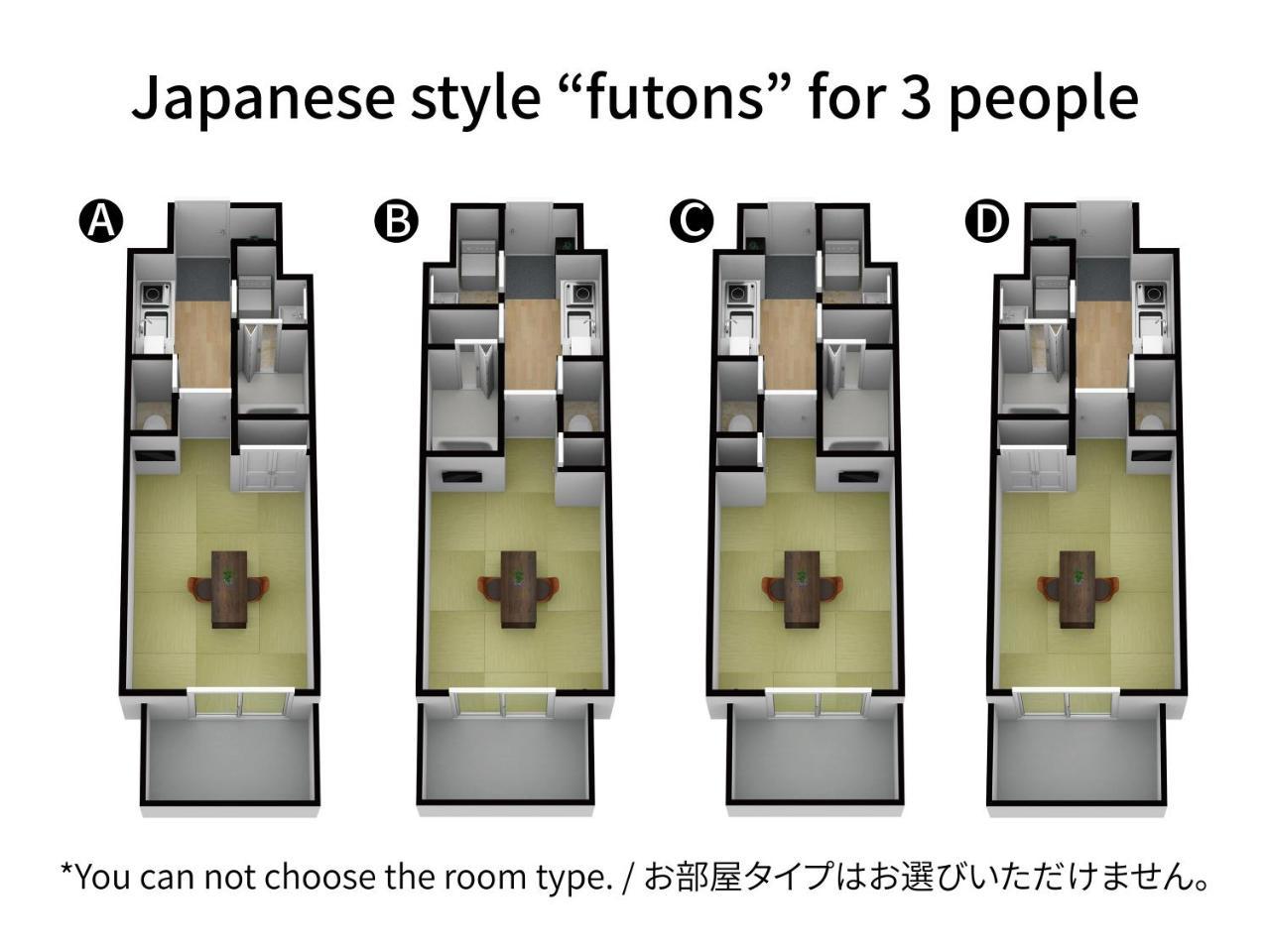 Fds Tennoji Hotel Ōsaka Extérieur photo