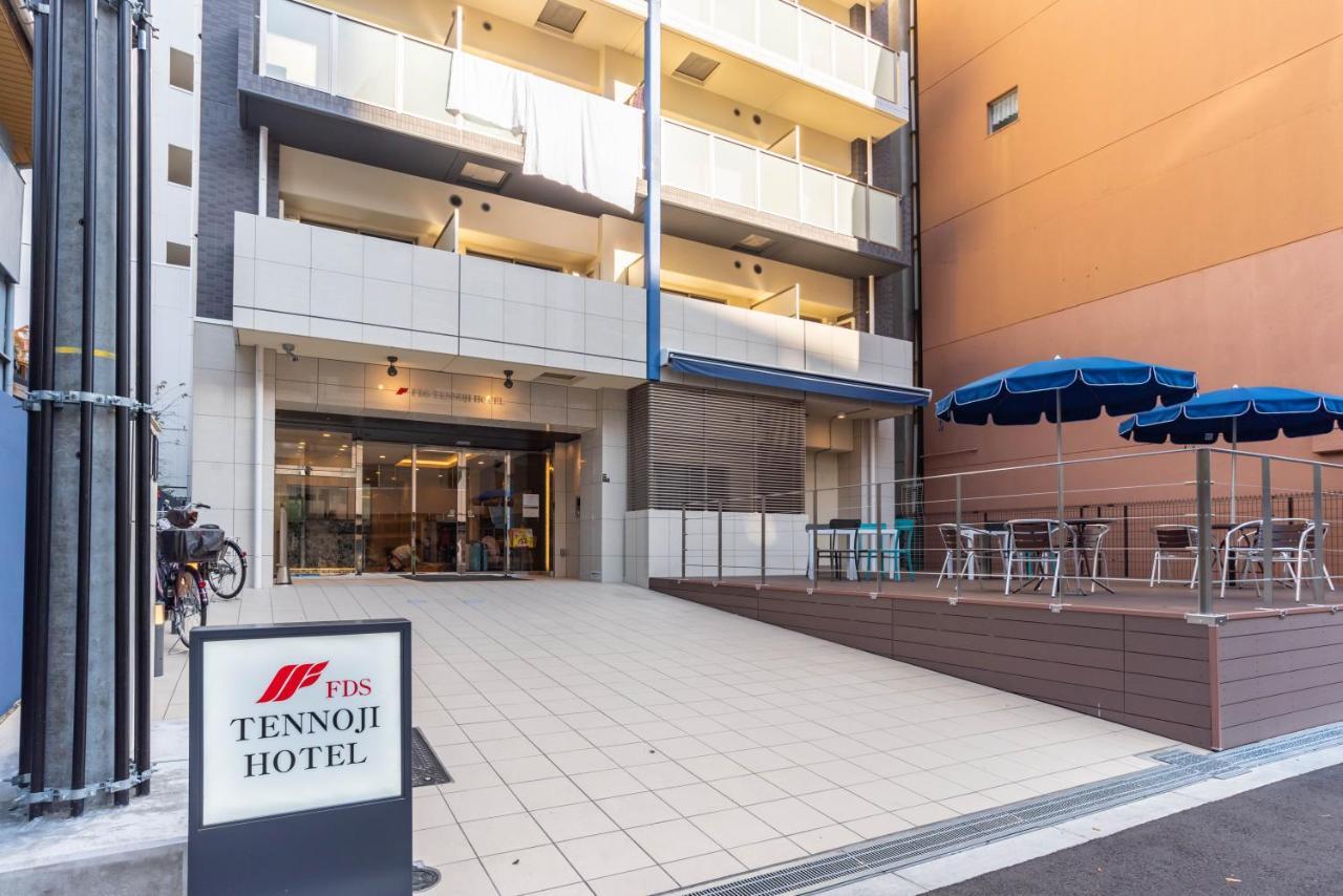 Fds Tennoji Hotel Ōsaka Extérieur photo